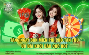 Tặng ngay 88K miễn phí